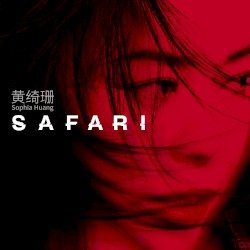 Safari