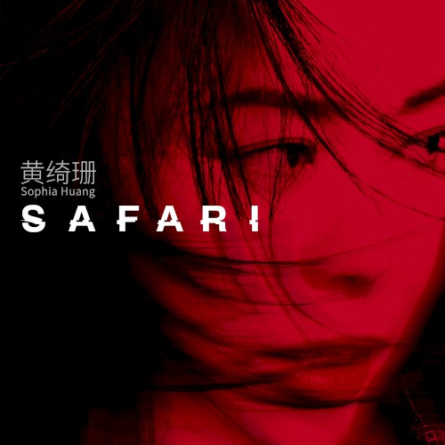 Safari
