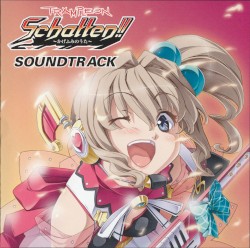 Trample on "Schatten!!" SOUNDTRACK