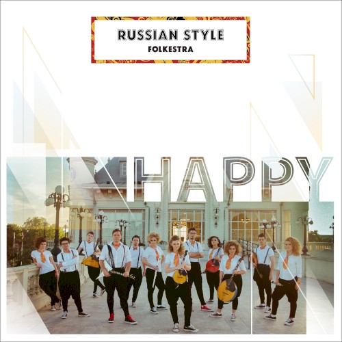 Happy