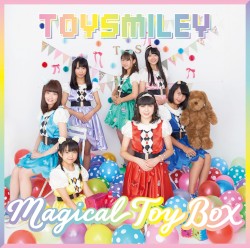 Magical Toy Box