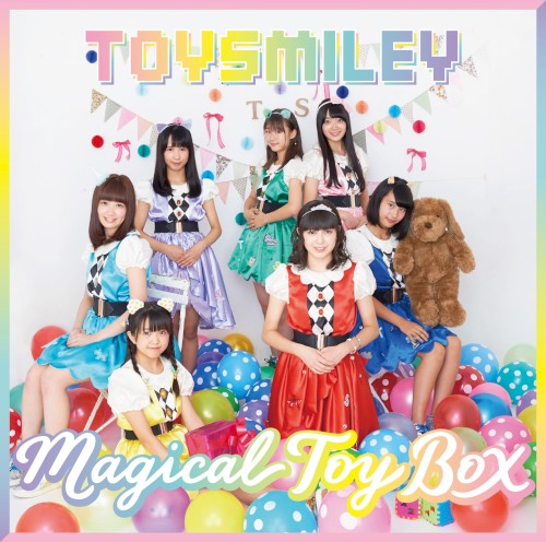 Magical Toy Box