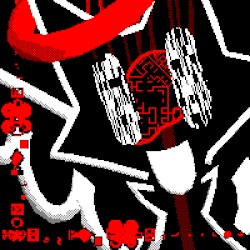 ALGORITHM_ANGEL