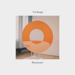 Resonant