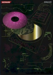 beatmaniaIIDX CS collection -GOLD DJ TROOPERS EMPRESS-