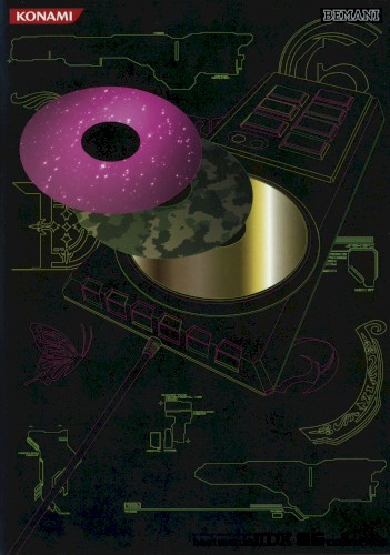 beatmaniaIIDX CS collection -GOLD DJ TROOPERS EMPRESS-