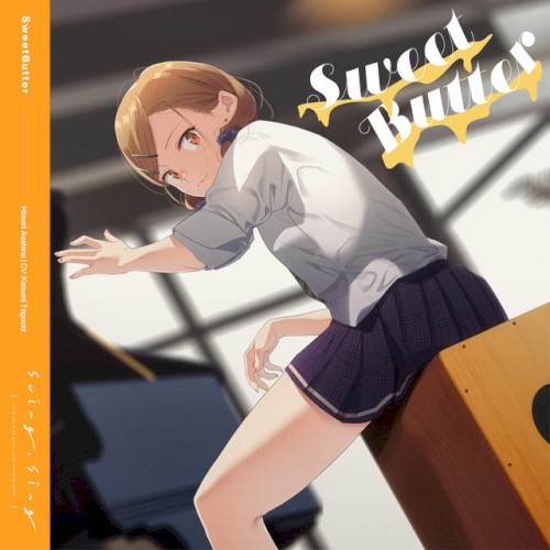 SweetButter