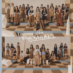 Lonesome rabbit / What’s “KAZOKU”?