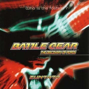 BATTLE GEAR -THE DISCOVERY OF ROADS-