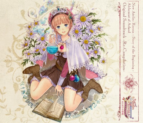 新・ロロナのアトリエ はじまりの物語 ～アーランドの錬金術士～ オリジナルサウンドトラック Re-Compilation