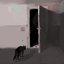Прощай
