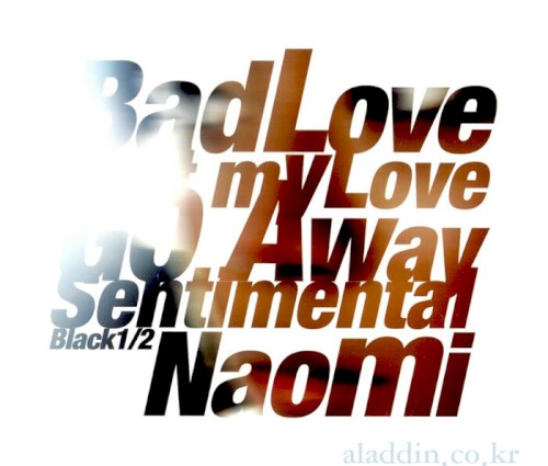 Black 1/2