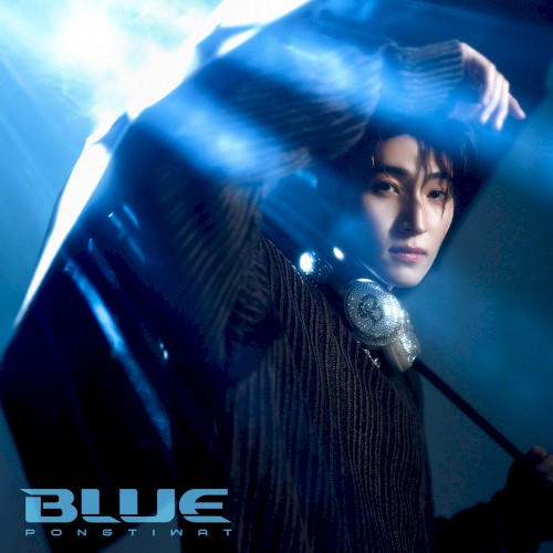 ยังฟังเพลงเดิมอยู่ไหม (Same Old Song)
