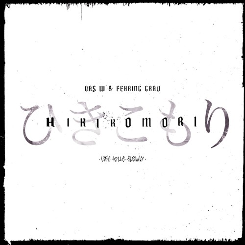 Hikikomori