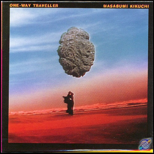 One-Way Traveller