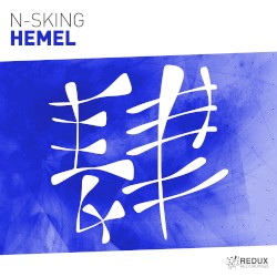 Hemel
