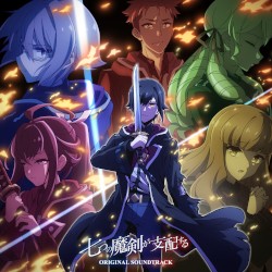 TVアニメ『七つの魔剣が支配する』オリジナルサウンドトラック