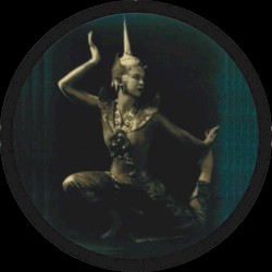 Below Radar EP