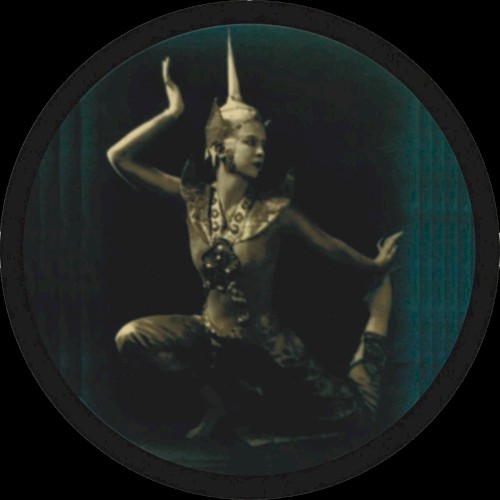 Below Radar EP