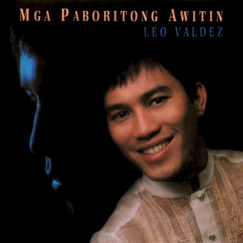 Mga Paboritong Awitin