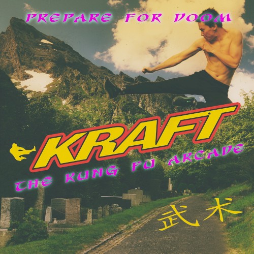 The Kung Fu Arcade