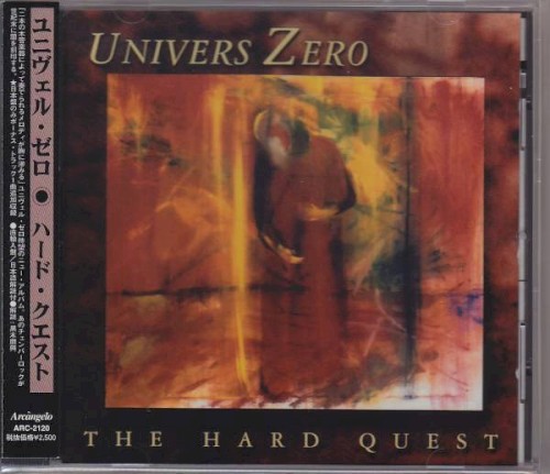 The Hard Quest