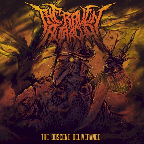 The Obscene Deliverance