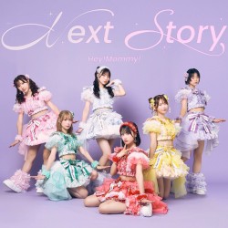 Next Story