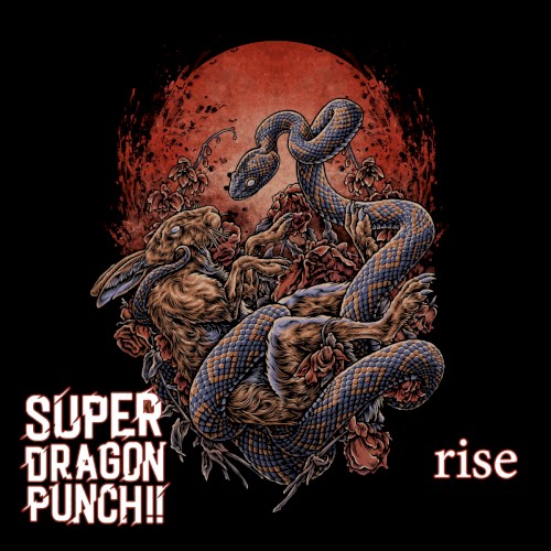 Rise