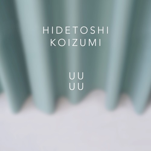 UUUU