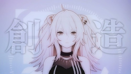 創造