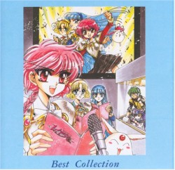 MAGIC KNIGHT RAYEARTH BEST COLLECTION