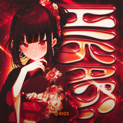 HIKARI