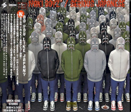 Serious Japanese