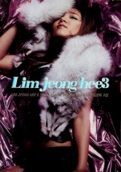 Before I Go J-Lim