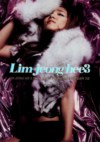 Before I Go J-Lim