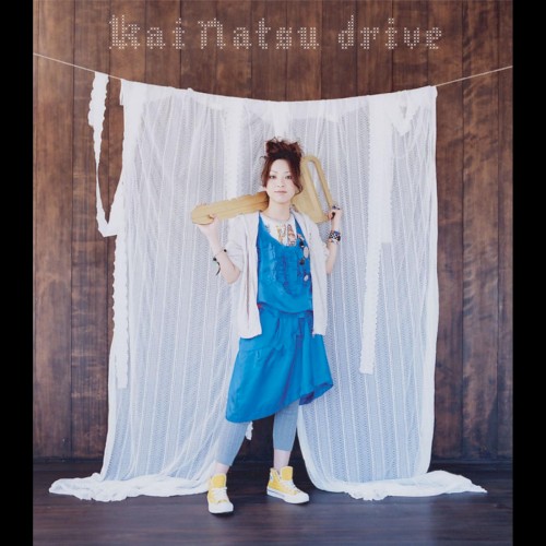 drive