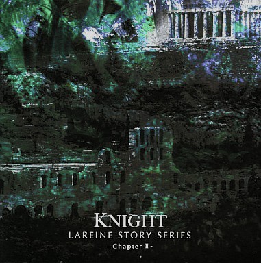 Knight