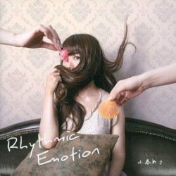 Rhythmic Emotion