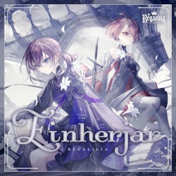 Einherjar