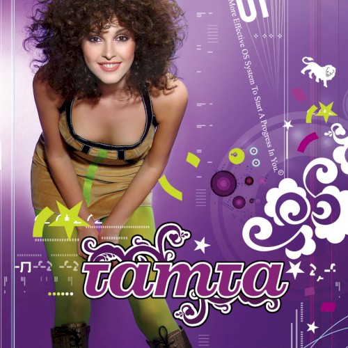 Tamta