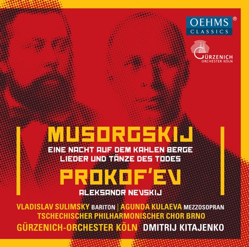 Mussorgsky: St. John's Night on Bald Mountain & Songs and Dances of Death - Prokofiev: Alexander Nevsky
