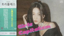 Girls' Capitalism (City Pop Remix)