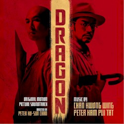 Dragon (Wu Xia)