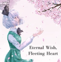 Eternal Wish,Fleeting Heart