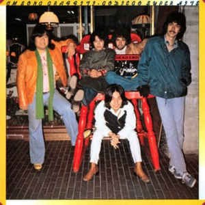 CM Song Graffiti ・ Godiego Super Hits