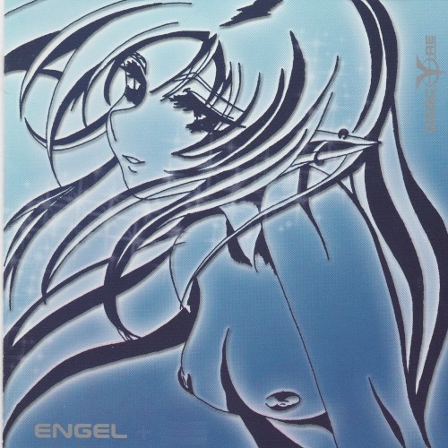 Engel