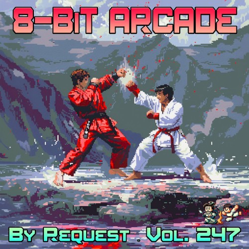 By Request, Vol. 247