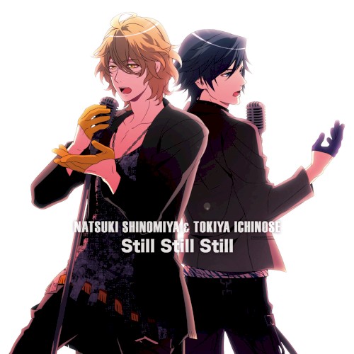 うたの☆プリンスさまっ♪シャッフルユニットCD 那月&トキヤ