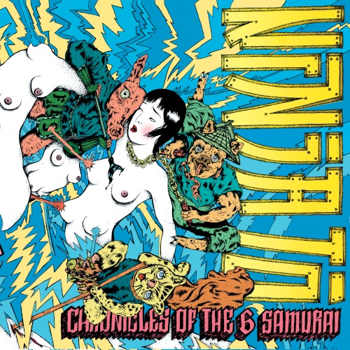 Chronicles of the 6 Samurai